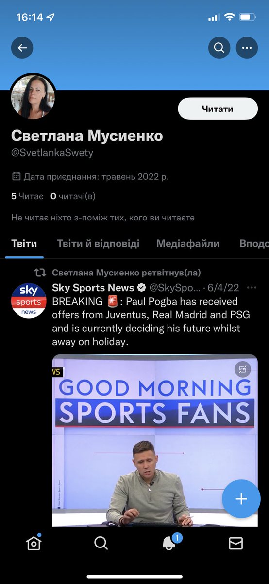 Tevildо ✙ 🎃 🇺🇦 tweet media