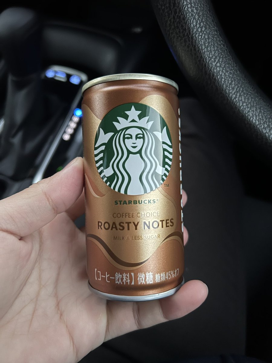 Recre_de_coffee's tweet photo. おはようございます！
今日は朝から出張で冷えた身体を缶で和らげる。
スタバのこちらは初めてです。 https://t.co/PbO5UaByrK