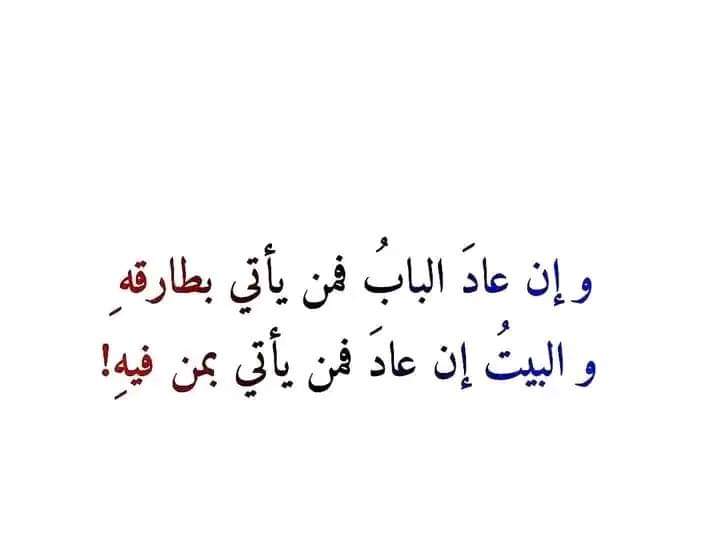أسماء (@8b8dc9e6454d4c7) on Twitter photo 