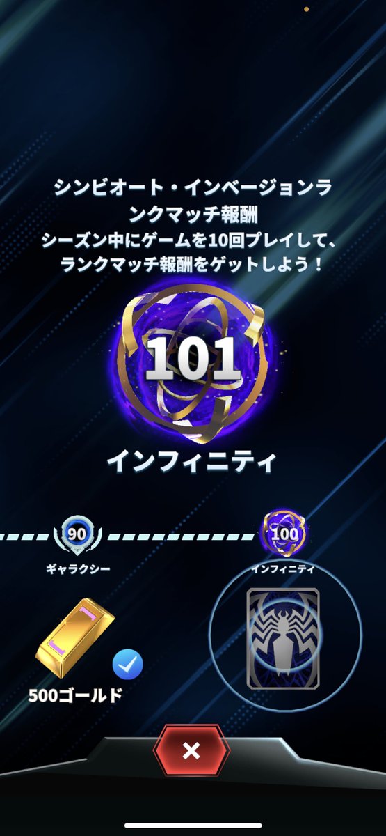 よっぴさん tweet media