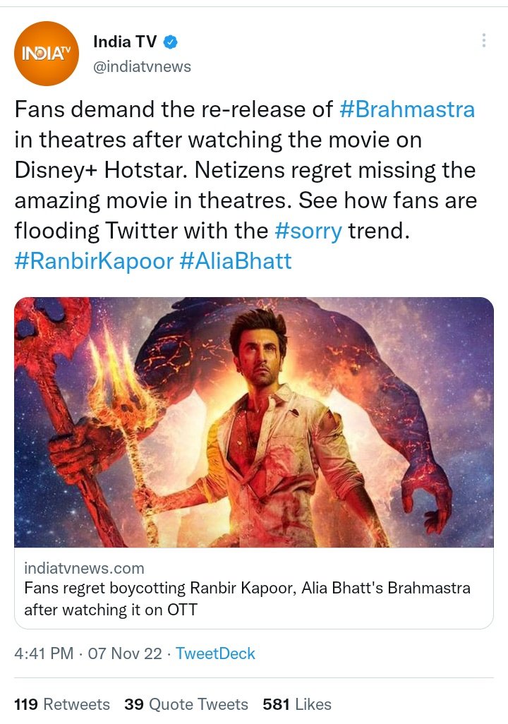 INDPNDNT_REPRTR's tweet photo. @GemsOfBollywood https://t.co/xg6fOQ87lk