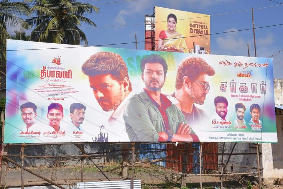 Vicky_offical18's tweet photo. #4YearsOfSarkar https://t.co/WBrCGpipmX