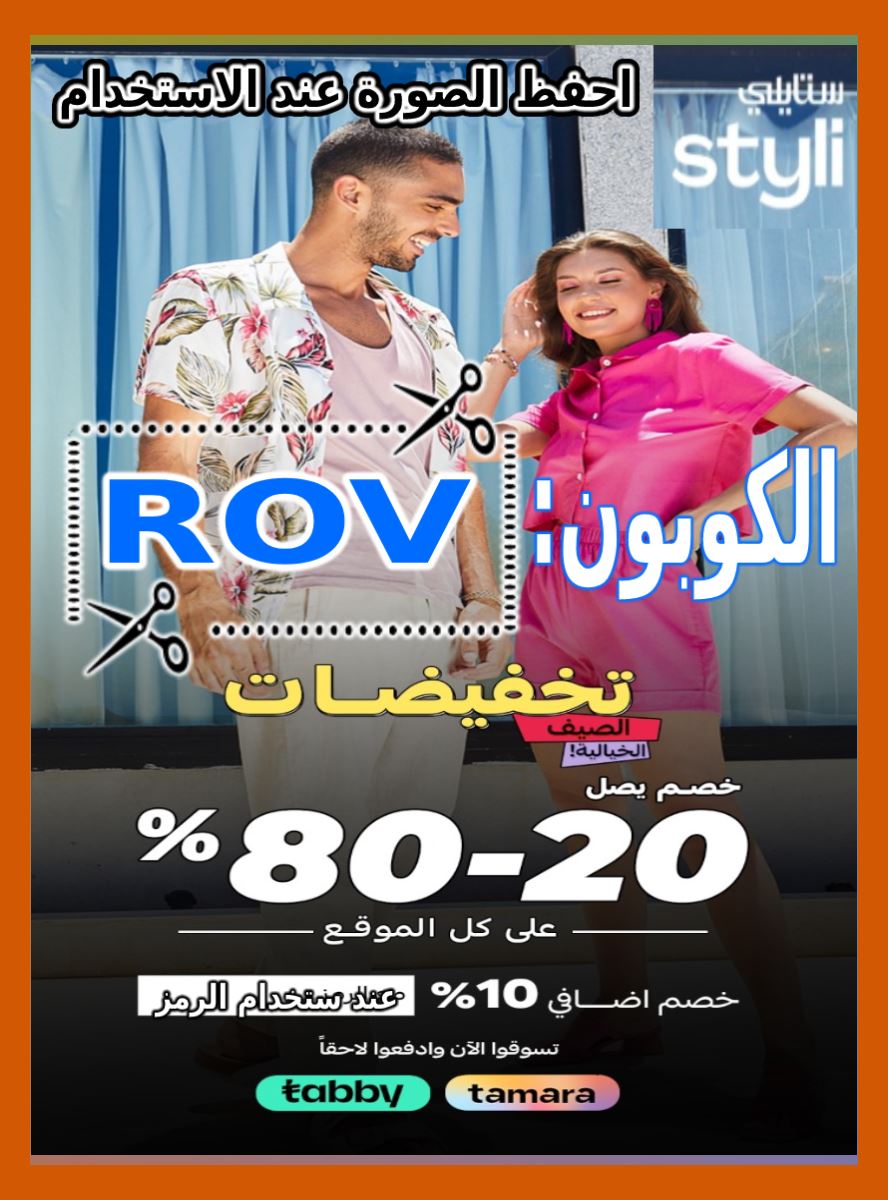 TheFightSex's tweet photo. I fell in love with you You changed everythin

>>>>>>ROV<<<<< https://t.co/mKDD9Vpqgn