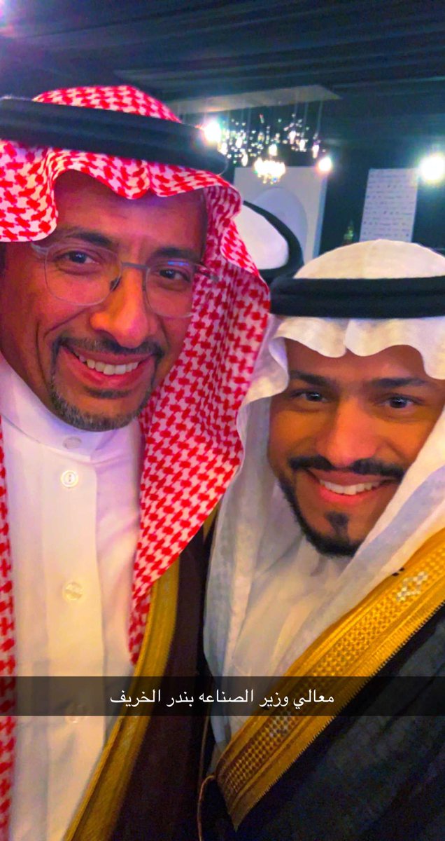 bader4242's tweet photo. سعُدنا هذه الليلة بـحضور #حفل_رجال_الاعمال_السنوي  بتشريف أصحاب المعالي والسعادة والسفراء وجمع من رجال المال و الاعمال و أعضاء مجلس الإدارة ب #غرفة_الرياض 
#الرياض https://t.co/NO6ixKfrP1
