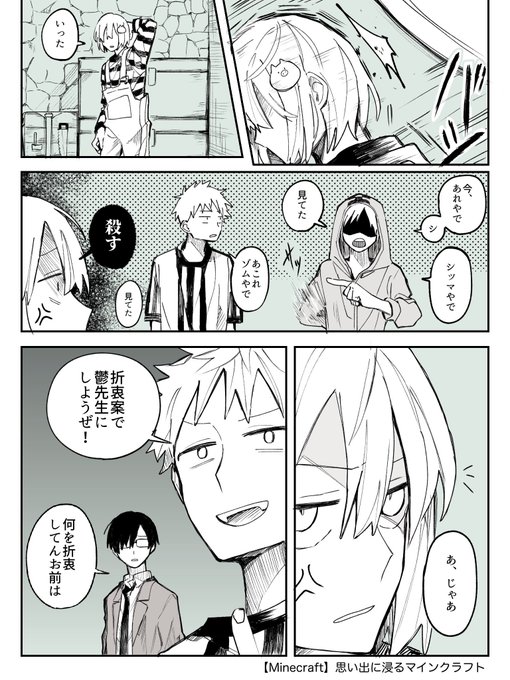 ここ 