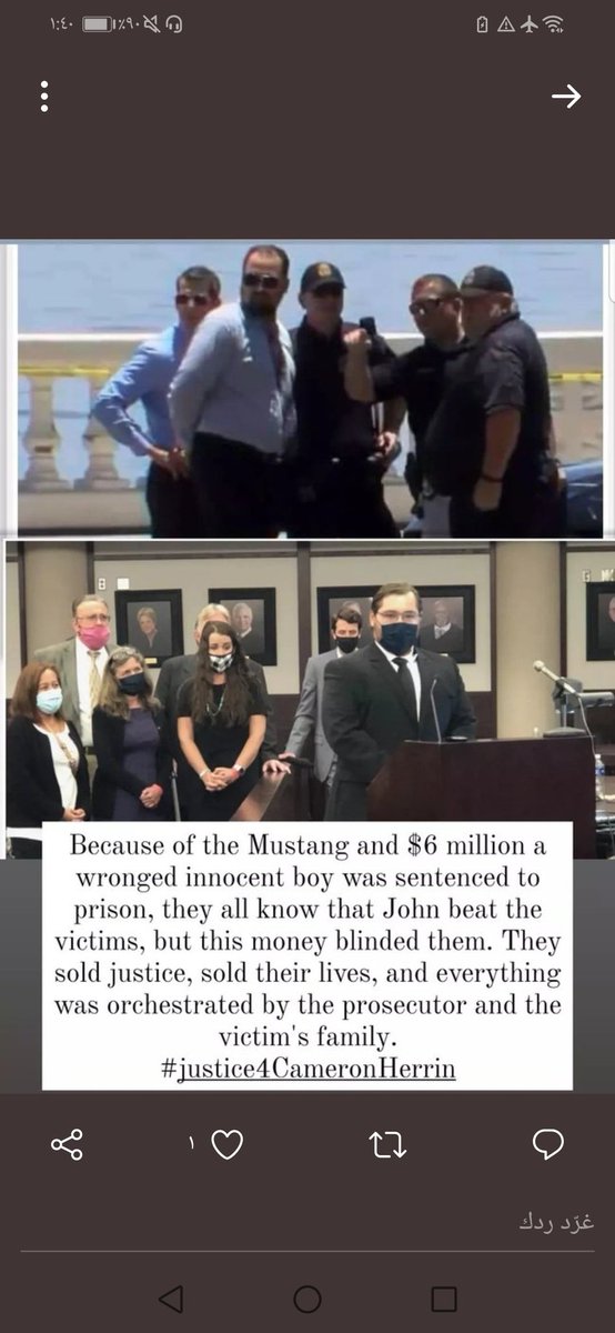#cameronherrin #cameronherrin 
#cameronherrin #cameronherrin 
#cameronherrin #cameronherrin 
#cameronherrin #cameronherrin 
#cameronherrin #cameronherrin 
#cameronherrin #cameronherrin