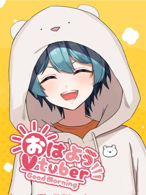 信楽焼きのtwitterイラスト検索結果