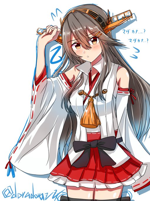 「haruna kai ni (kancolle)」の画像/イラスト/ファンアート(新着｜RT&Fav:50)