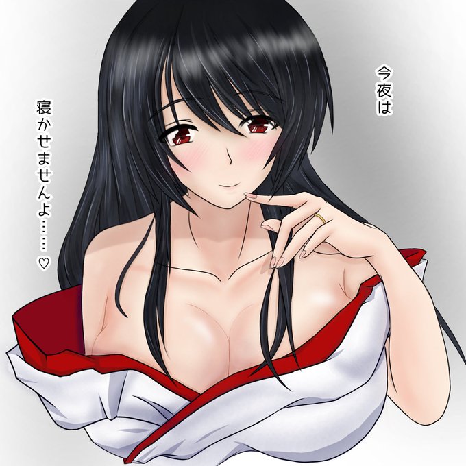 #いいおっぱいの日 