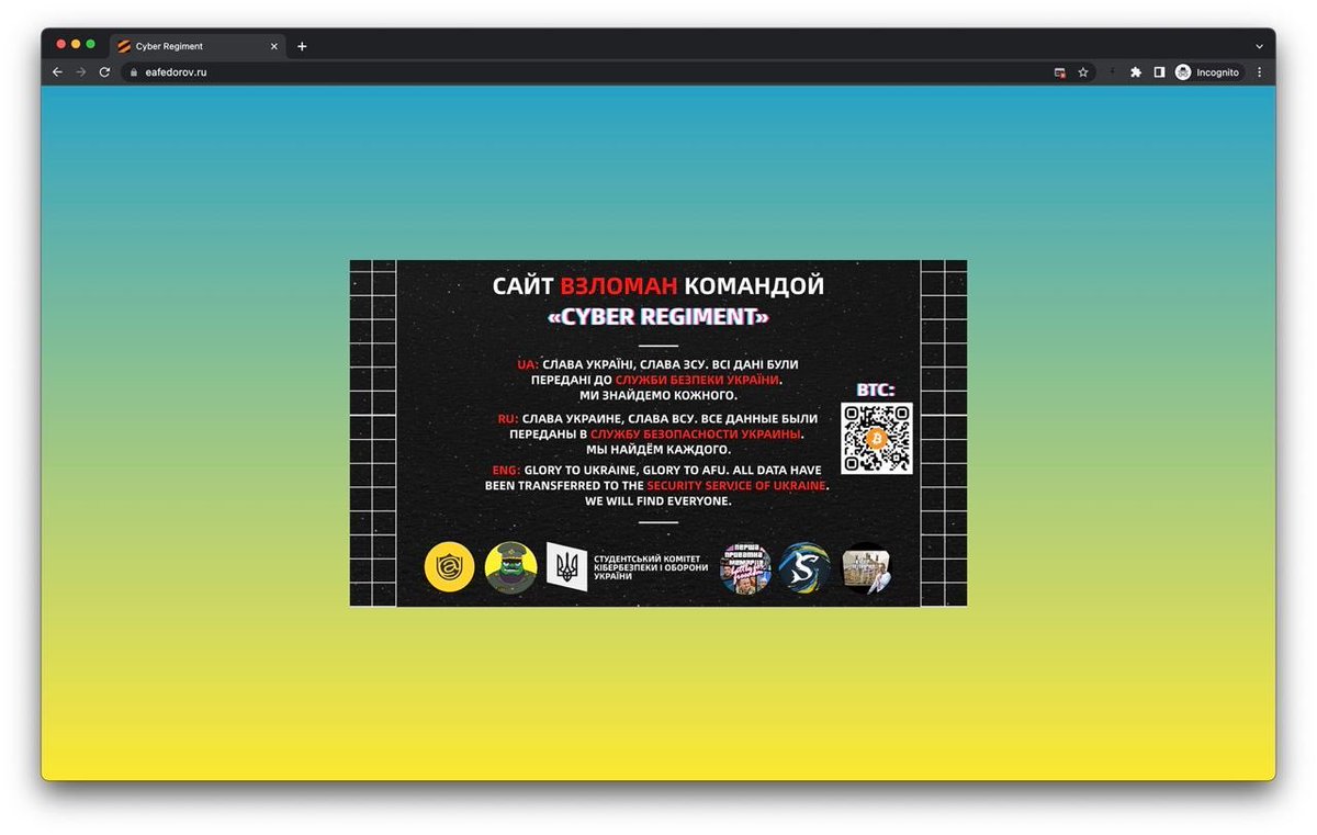cyber_regiment's tweet photo. ⚡️Cyber Regment hacked 6 Russian propaganda sites, data transferred to the Security Service of Ukraine

Departments of the Public Organization "CyberPolk" received full access to 6 sites of Russian propaganda. Among the list are the following resources, namely: https://t.co/Pjay9gQdKD