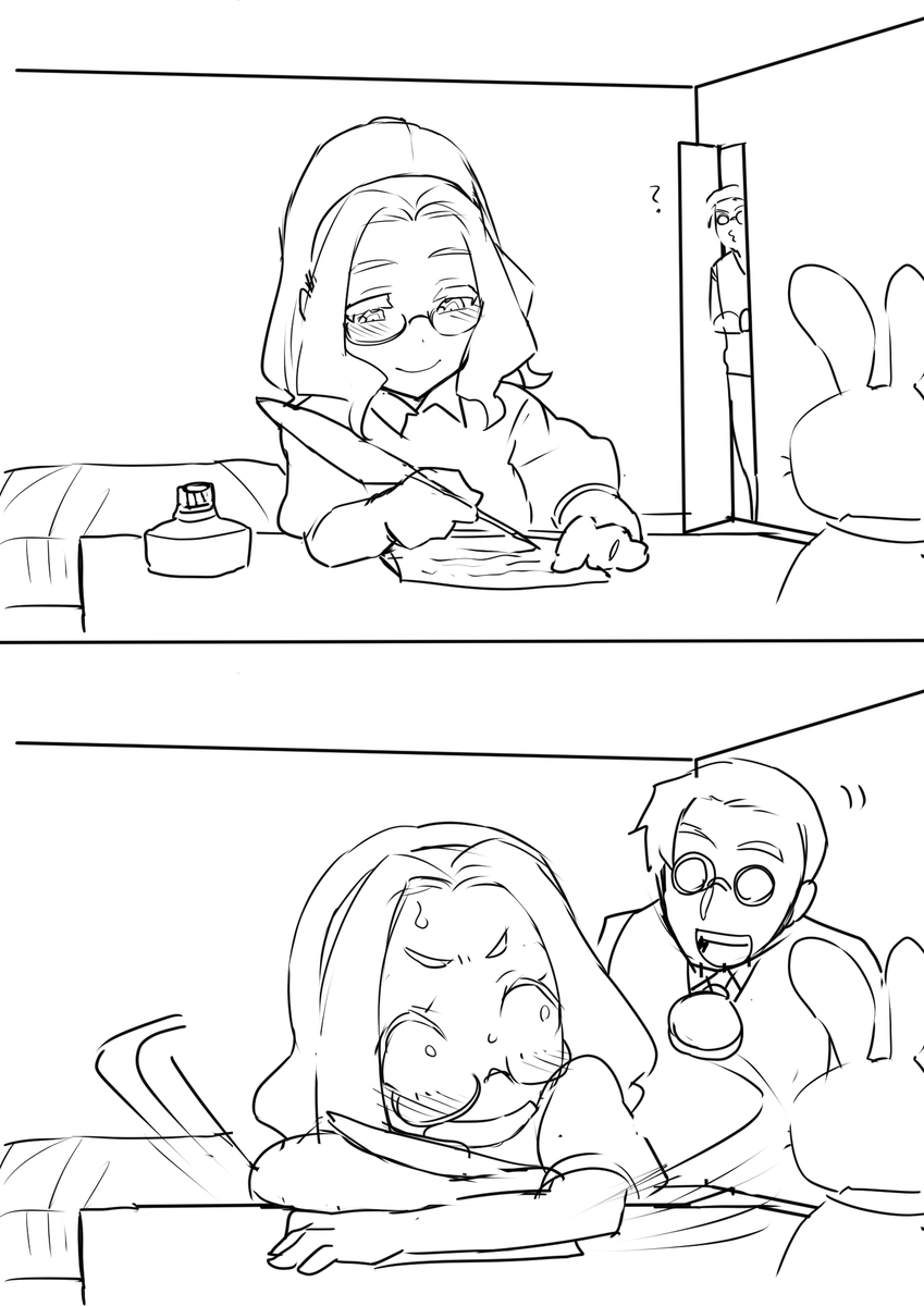 ニヤニヤと妄想をツイートしていたら後ろから家族に声をかけられたときの絵(違う) 