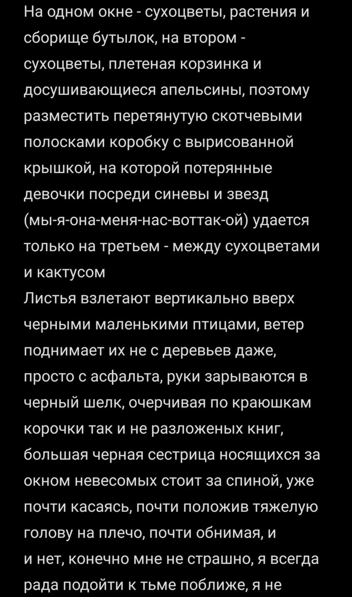 ptichkahel's tweet photo. https://t.co/dAa1Vaar1M