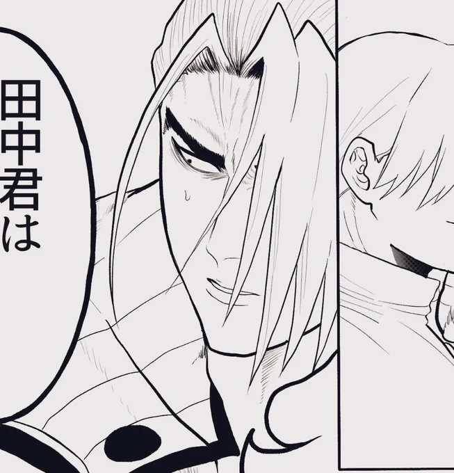 セクシー上唇 