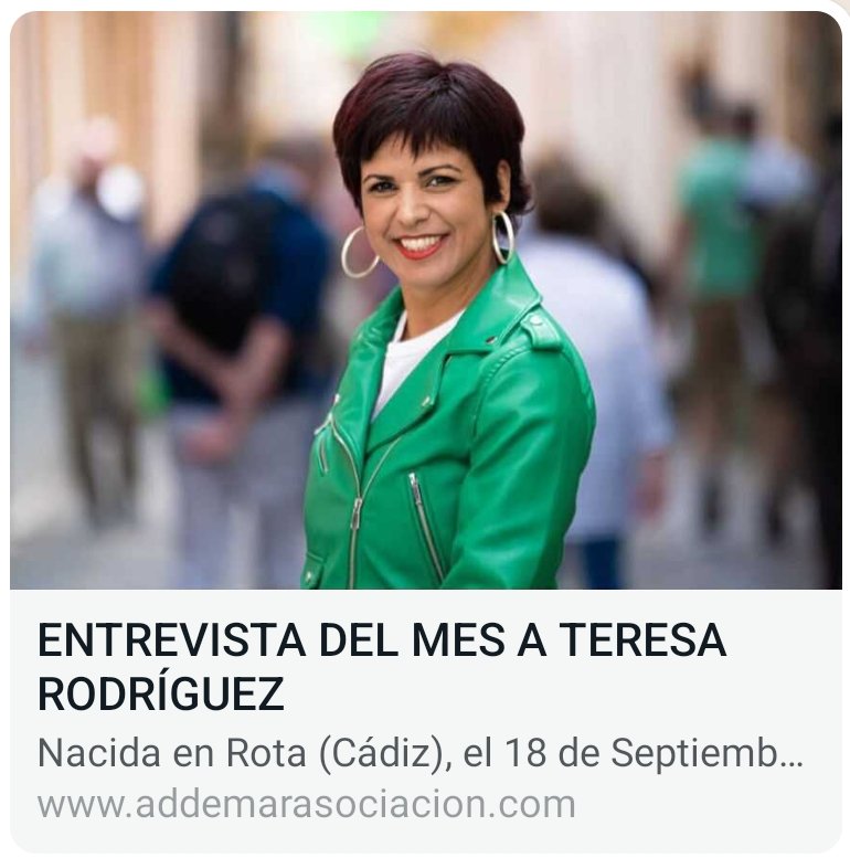 Desde la asociación ADDEMAR agradecemos a Teresa Rodríguez que aceptara ser nuestra entrevistada del mes de octubre. #ADDEMAR
addemarasociacion.com/blog/entrevist…