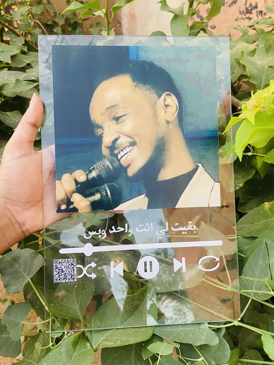 Loladesign2's tweet photo. بقيت لي أنت واحد بس وبيك قصرتا حد الشوف ❤️ https://t.co/pcVcH8DxFV