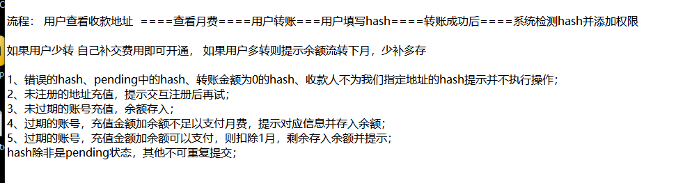 oldaNFT's tweet photo. https://t.co/IPdM9bBo5C
工具可以正常续费了，之前的所有 内测 名单均已到期， 感谢大家长达两个月的内测，现已开通自助续费功能， 总用户量100位 现在可以直接充值使用，我们会一直做下去？ 如有充值bug 请联系我们修复。 https://t.co/vMf0mJ2KkS