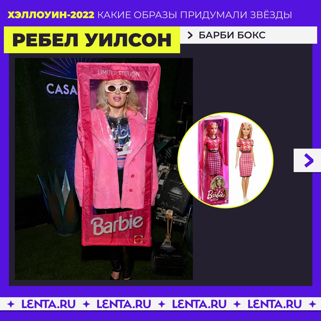 Лента.ру on Twitter: "🦴 https://t.co/nNbF01BZcQ" / Twitter