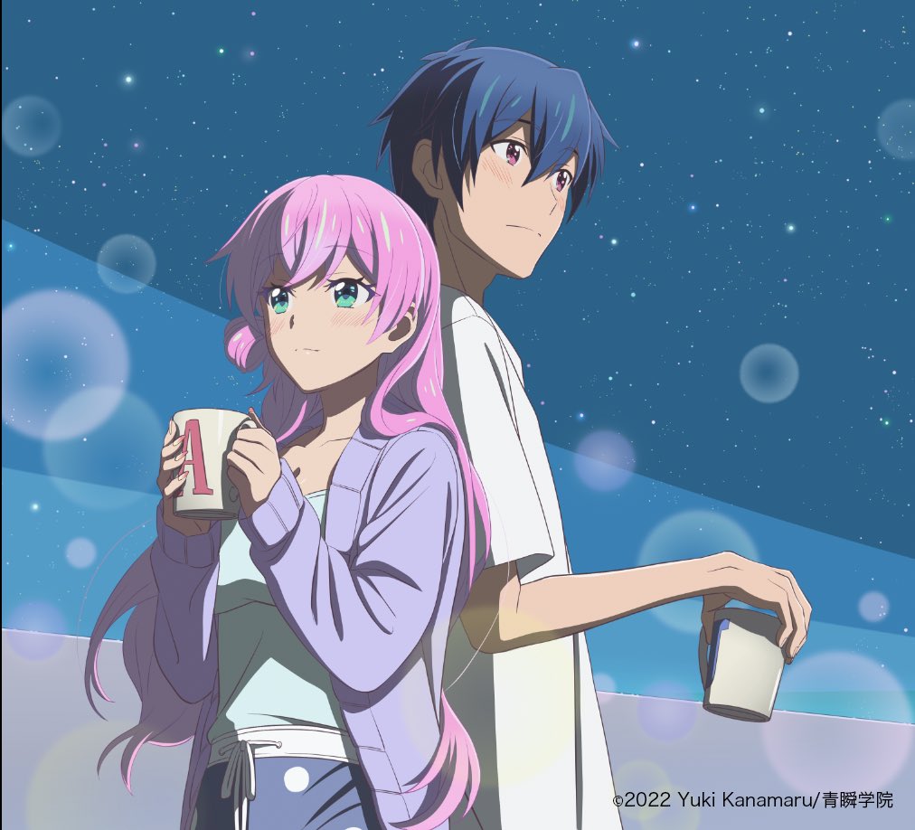Listen to Stuck on You by Nowlu Fuufu Ijou, Koibito Miman ending by Silva in Related tracks: 「YOASOBI - 夜に駆ける」Racing into the night { bass cover by vndergeass } playlist online