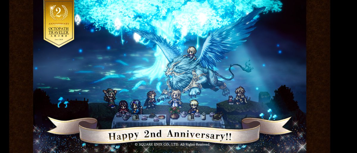 hirakyon_P's tweet photo. 初期星5でパシャリ。スケアクロウはミロードの位置が適切な気がする。 #オクトラ周年祭 https://t.co/zEsNCpccjR