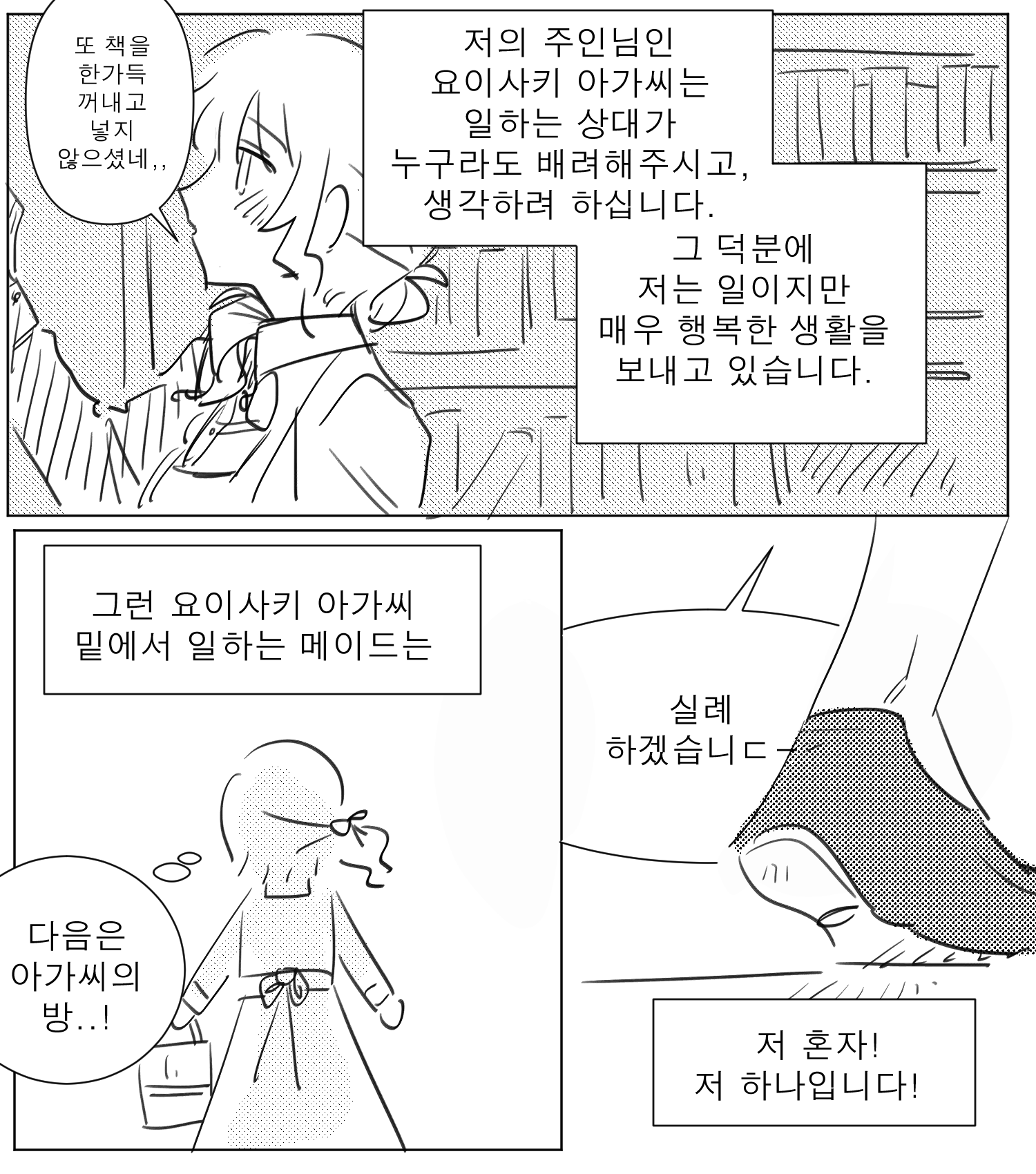 sly-on-twitter-13-15-https-t-co-gnsvpba7we