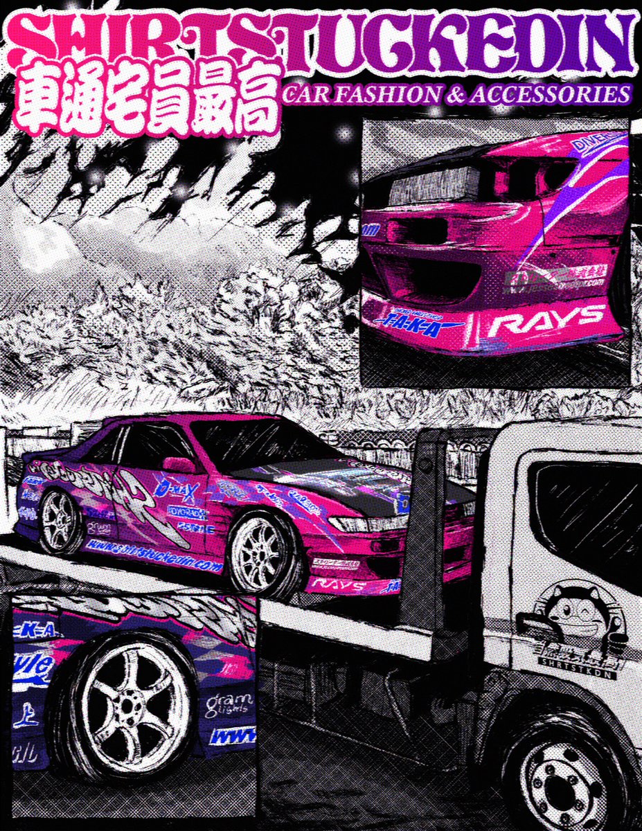 narcissist 
diamonds
graveyard
shirts tucked in