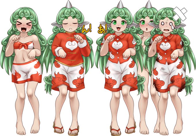 天空璋セットにあうんちゃんを追加しました。
無料版【https://t.co/FZuIp4Tsz4】
R-18版【https://t.co/HQqhM8NMXl】 