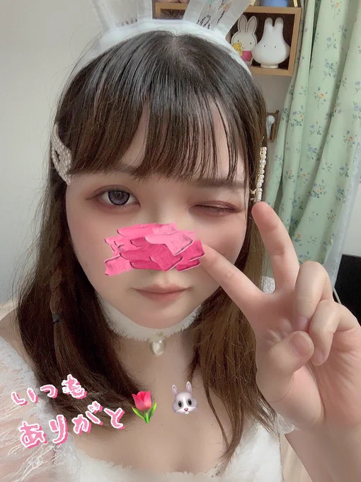ア、スミマセン…ガチで自分の誕生日忘れてましたまた歳をとりましたこんなやつだけど仲良くしてね 