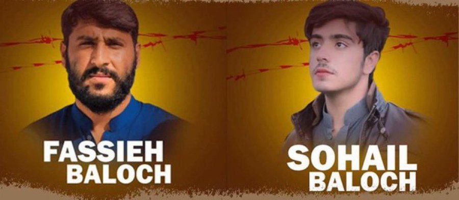 Uzairbaloch__'s tweet photo. It has been one complete year of enforced disappearance of Sohail & Fassieh Baloch who’re got disappeared from UoB, a month of sit-in protest also held by UoB students but they were assured to bring them back within 15 days. Their whereabouts are still unknown.
#SaveUoBStudents https://t.co/vmW76uxwlO
