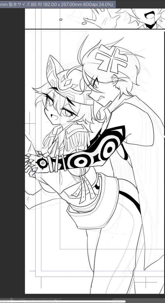 しんちょくー
なかなか進まねぇ〜〜〜 