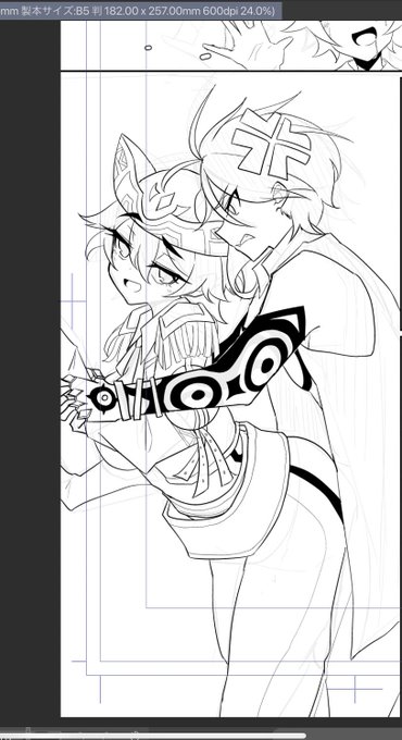 しんちょくー
なかなか進まねぇ〜〜〜 