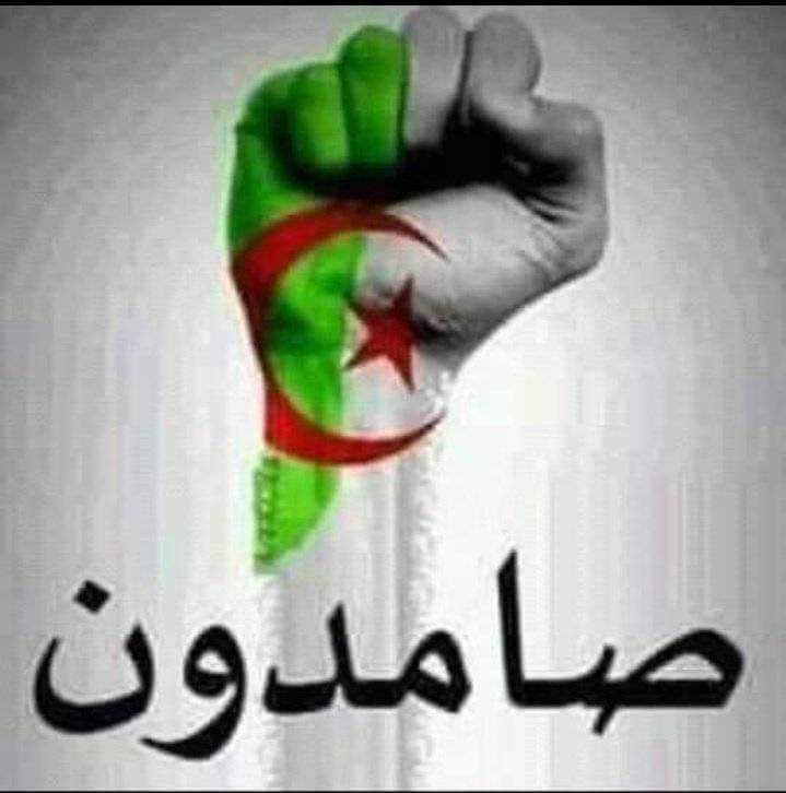 #حل_للمنتهيه_لاداس