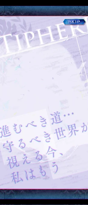 っしゃオラァ! 