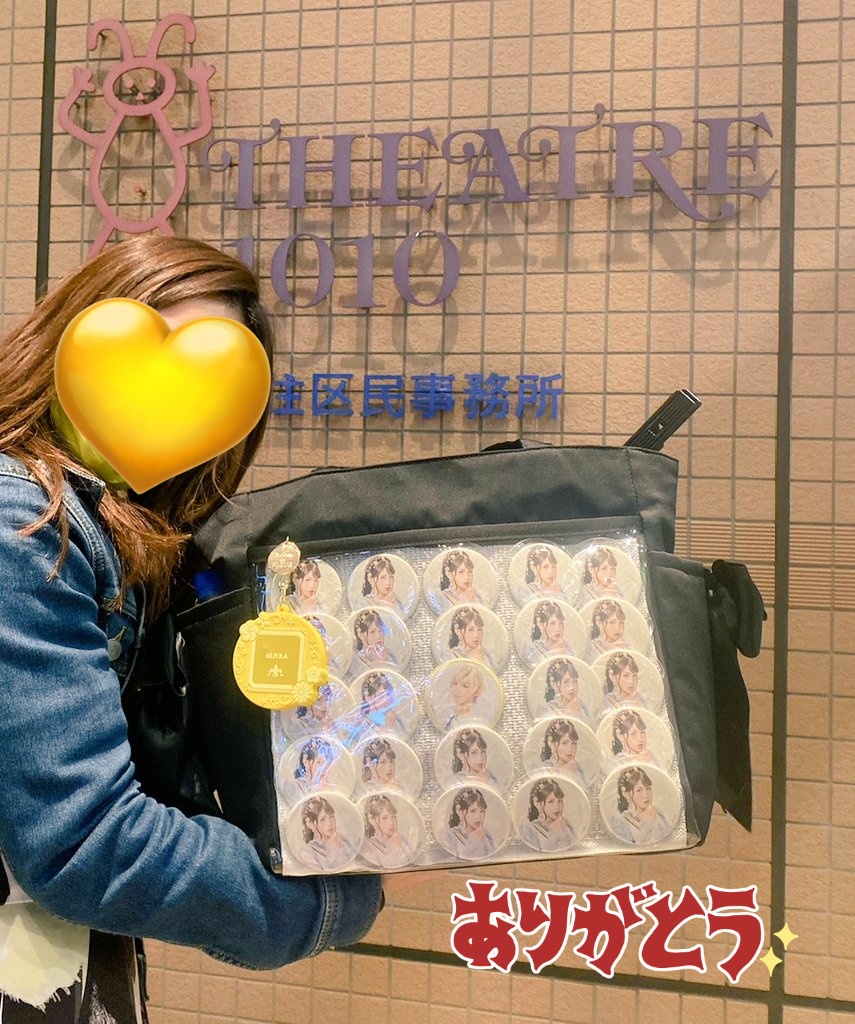 会ってくださった皆さま本当にありがとうございました！青ステもソーレも最高でした✨初めて作った痛バで参戦できて嬉しかったなあ💕