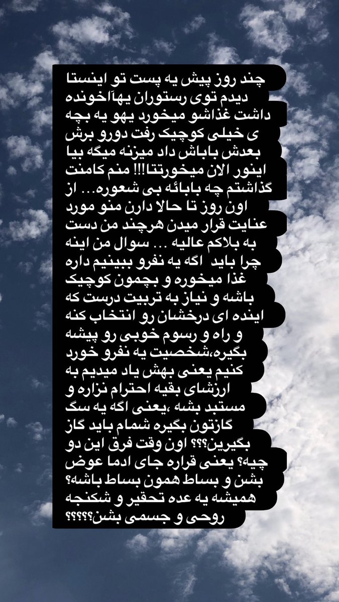 Ali tweet media