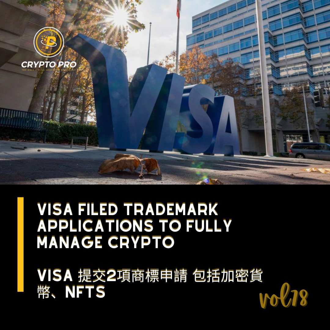 cryptopro_asia's tweet photo. @Visa filed two trademark applications on 22 October to cover comprehensive #crypto assets and #NFT products and services. The filing also suggests that the company has the intention to explore the #Metaverse.

#Visa #cryptocurrencies #CryptoNews https://t.co/3yYToHIz9e