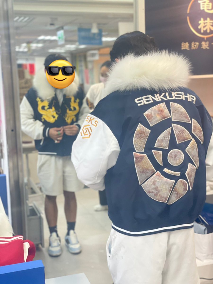 Johnf696969's tweet photo. So here It is! My very customized piece of golden dragon jacket! Look into the details? Guess what my next move is my @AzukiOfficial fam 😎🔥⛩ IKZ https://t.co/BO5OYGPdD3