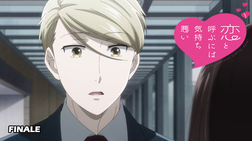ChloeMarie_508's tweet photo. The Final Episode of Koikimo !!!
#Koikimo, #Finale, #Summer2022 https://t.co/eyGmqKPyre