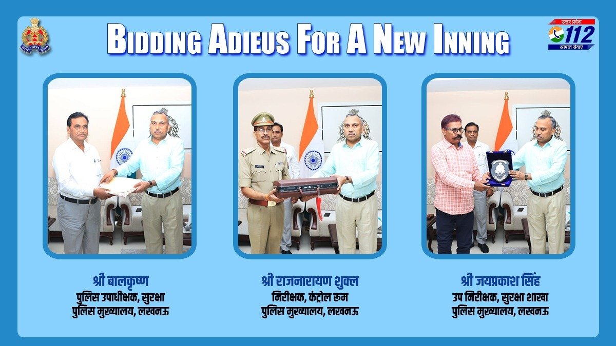 On the occasion of retirement of Sri Balkrishna, Dy.SP. Security, Sri Raj Narayan Shukla, Insp. & Sri Jai Prakash Singh, Sub Insp., GSO to DGPUP Sri Dr. N. Ravinder hailed their valuable contribution to the department & conveyed his best wishes to them for their future innings.