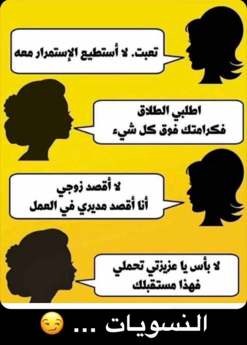 mhaankq8's tweet photo. 🧐 https://t.co/9Ow2yE5bbR