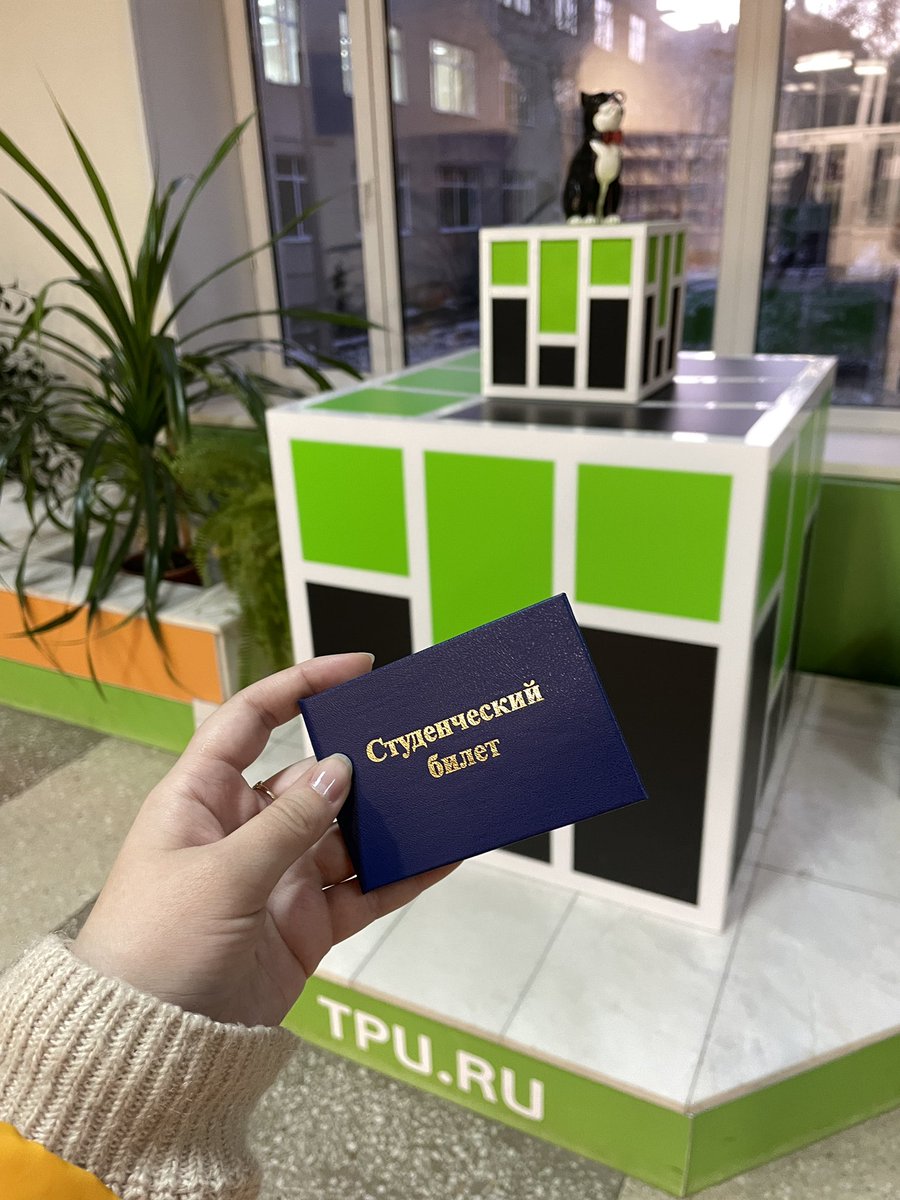 Timosha_meow's tweet photo. Делаем ставки, закончу ли я https://t.co/BoSpTW1wxv