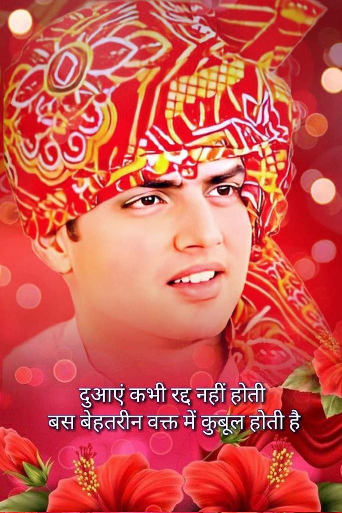 Khemraj Gudla tweet media