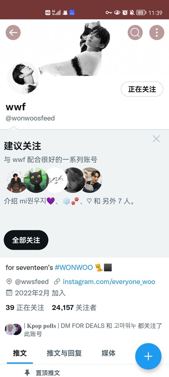 EternitySVT's tweet photo. @wonwoosfeed wish me luck
My favorite svt song
to you
circles
HOT
campfire
without you https://t.co/Hq9NjidyMC