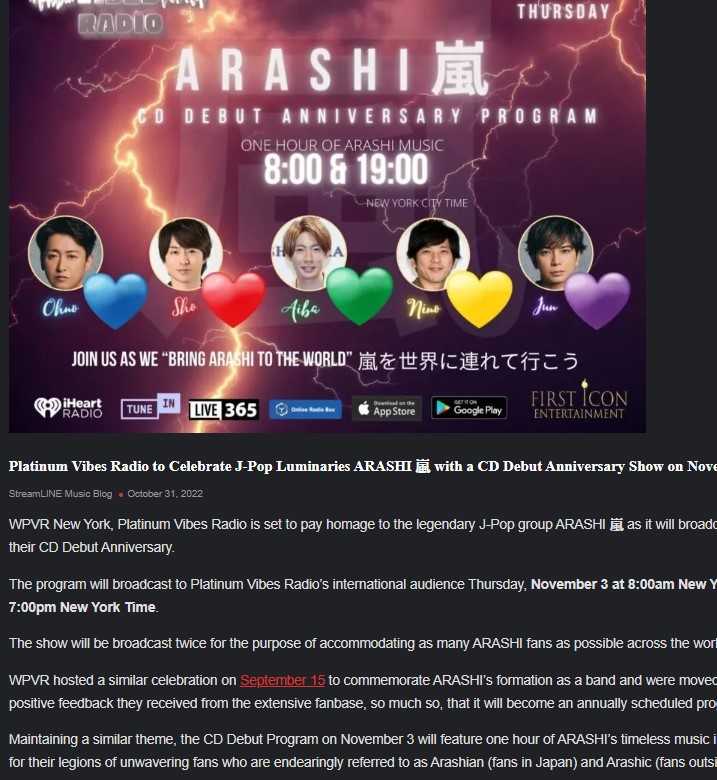 StreamLINE Music Blog article covering the WPVR ARASHI CD Debut Anniversary Program 嵐を世界に連れて行こう @streamlinemusicblog 音楽を楽しもう👉 #wpvr #ARASHI #嵐
@arashi5official #jpop #streamlinemusicblog