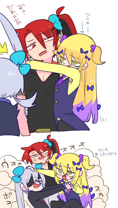 #おぷもんのえ 