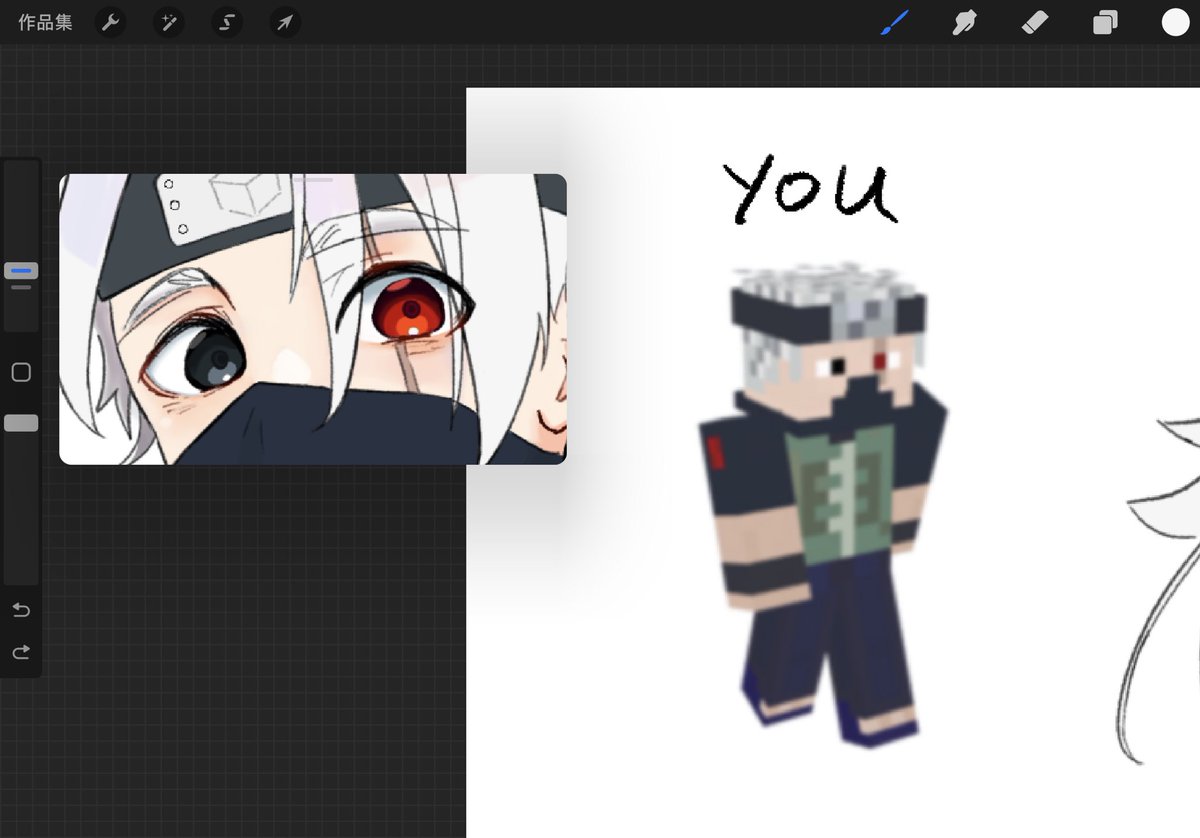 kusurillust's tweet photo. These eyes supported me to throughout the designing process <3 https://t.co/rvxuLdYzHa