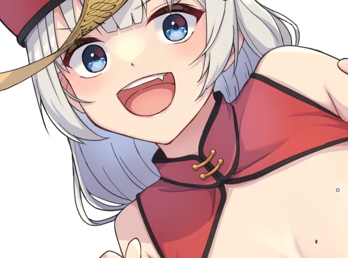 もうちょい 