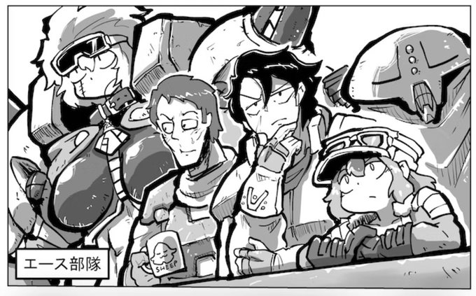 線画がぶっといのは今の趣味(1枚目が最近で2枚目が新刊) 