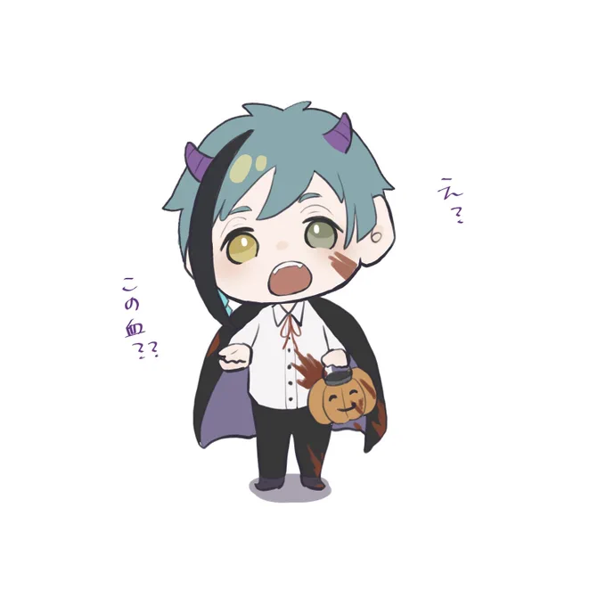 ハッピーハロウィン!(遅刻) 