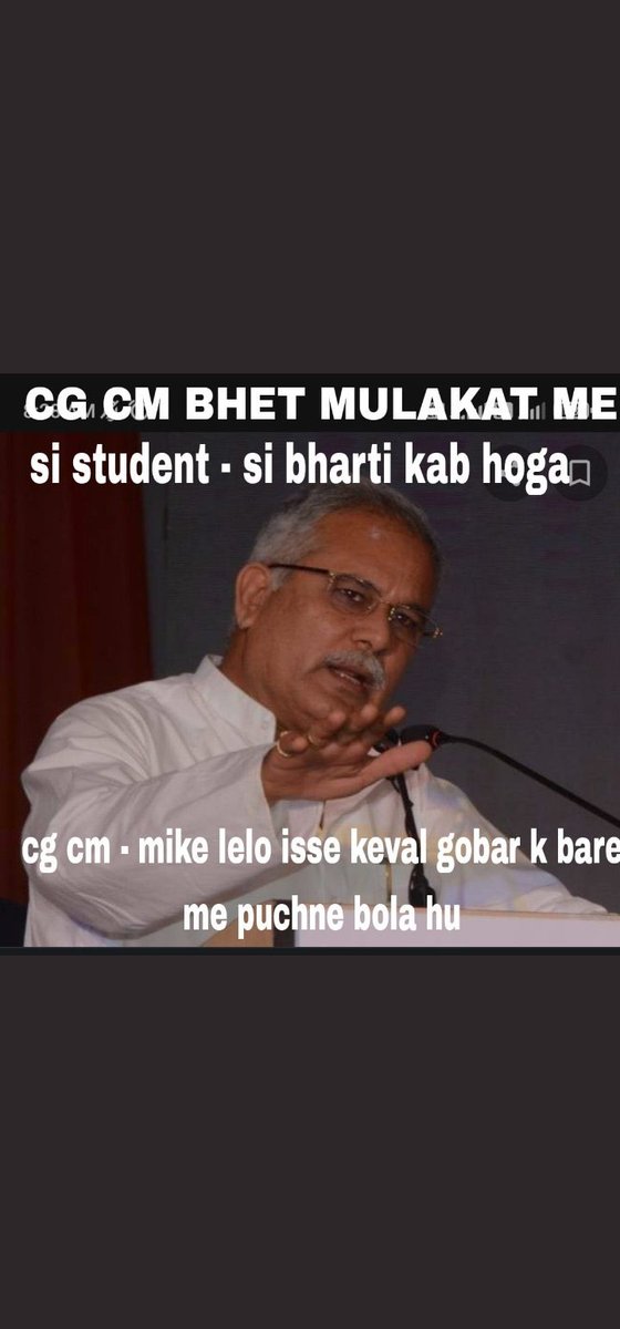 reshmamaurya081's tweet photo. #CGPre_Notification_26Nov
#Release_Roster_at_50
@GovernorCG
@ChhattisgarhCMO @bhupeshbaghel 
@RahulGandhi https://t.co/8TUB9ZMJme