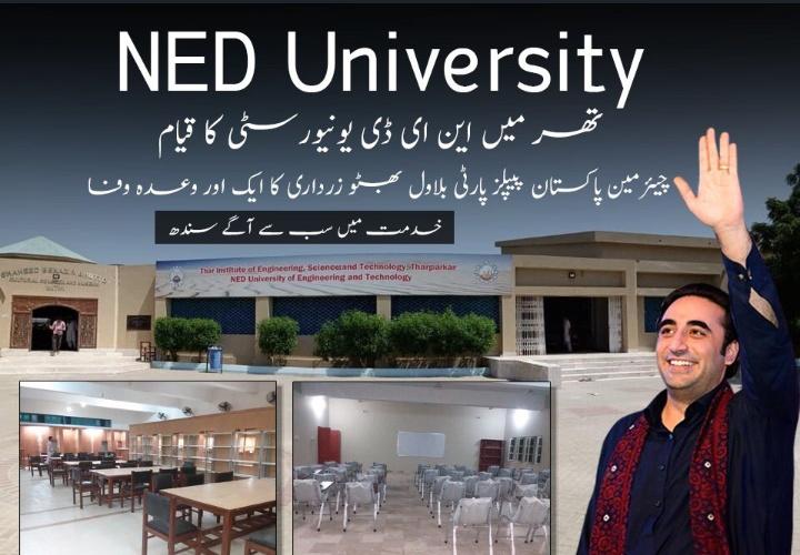 mano_khan9's tweet photo. Promised in #April2019  delivered in #september2019. NED University Campus has been established in dist Tharparkar by PPP Led Sindh #Government. Thankyou Chairman PPP @BBhuttoZardari ♥️🙏
#Pakistan https://t.co/rKgIBX9ptO